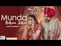 Munda Sohna Jeha (Teaser) | Amar Sehmbi | Desi Crew | Simar Doraha | Latest Punjabi Teaser 2020