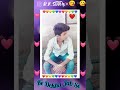 Sawal Kya Hai Jawab Kya Hai