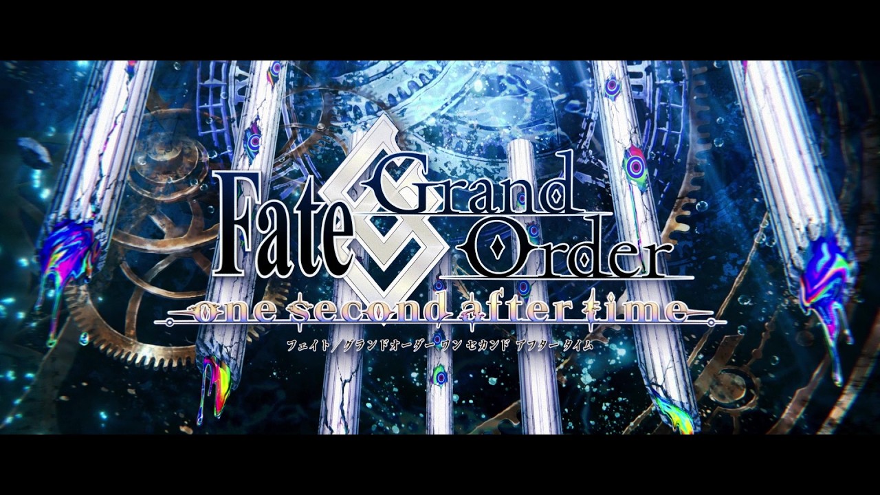 Fate Grand Order one second after time teaser PV