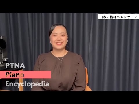 第19回ショパン国際ピアノコンクール 第4位　桑原志織 (日本/30歳)　インタビュー