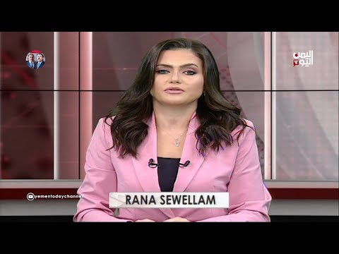 English #News | 1 October 2021 | 10.30 PM#