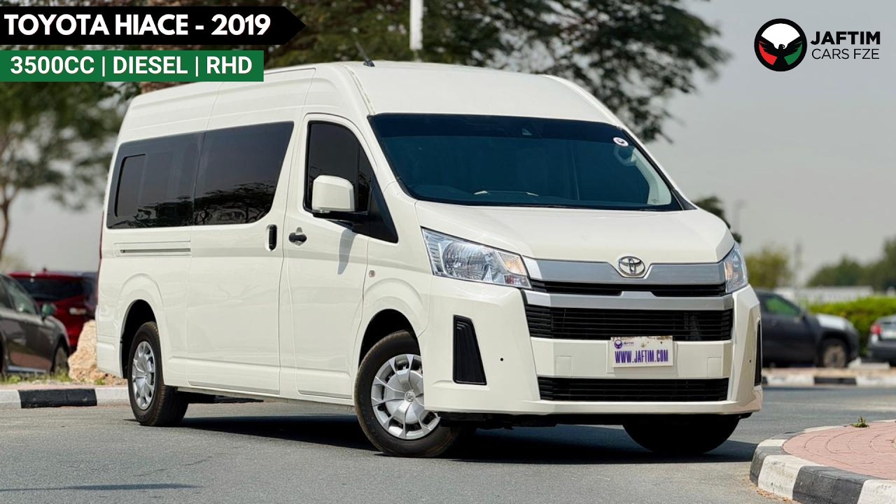 تويوتا هاياس  video