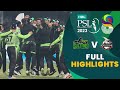 Full Highlights Multan Sultans Vs Lahore Qalandars Match 34 Final HBL PSL 8 MI2T