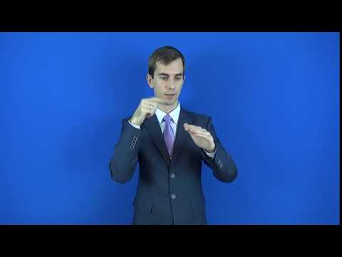 кувыркаться