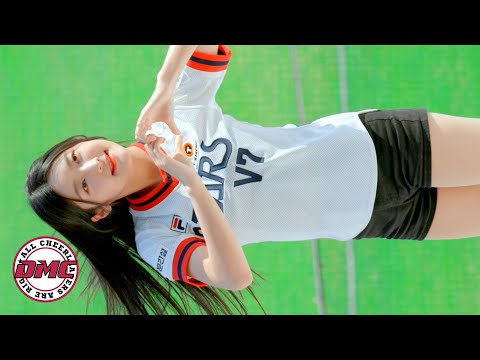 [4K] Go Ga-Bin Cheerleader 'Fighting' Performance Fancam | Seoul Doosan Bears 230402