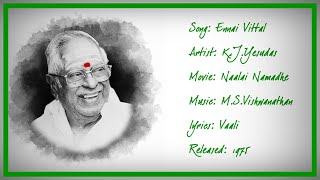 Download lagu என்னை விட்டால் - Ennai Vittal mp3 Download lagu என்னை விட்டால் - Ennai Vittal mp3