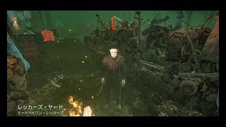 【実況】ヤるかヤられるかのDead by Daylight　Part.11【キラー】