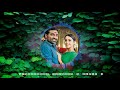 Sangathamizhan Sandakari Neethan Remix Vijay Sethupathi NivethaPethuraj Vivek Mervin
