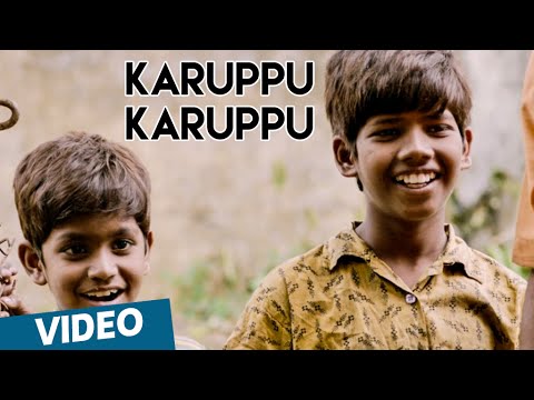 Karuppu Karuppu Video Song | Kaakka Muttai | Dhanush | G.V.Prakash Kumar | Fox Star Studios