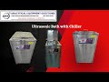 Ultrasonic Bath With Chiller AES Make Industrial Laboratory Cleaning Solution