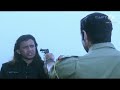 Chandal Movie Mithun Chakraborty Dialogues Short Video