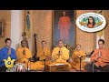 Three-hour Meditation With Kirtan | SRF Monks Kirtan Group | 2021 SRF World Convocation