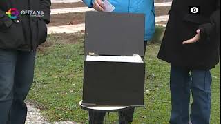 ΑΓ. ΜΟΔΕΣΤΟΣ - ΤΟ ΠΡΩΤΟ ΚΟΙΜΗΤΗΡΙΟ ΜΙΚΡΩΝ ΖΩΩΝ 24 02 2025