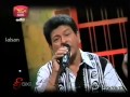 Sulange Lelena Mala Se Danga Pa
