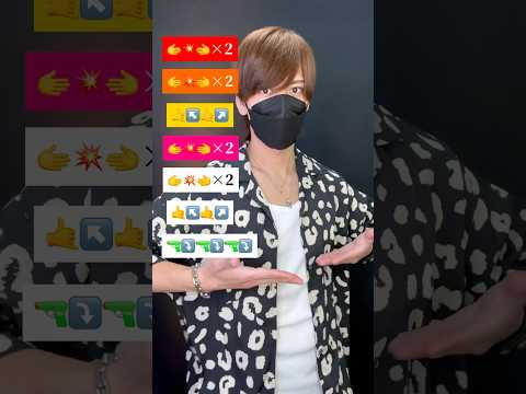 【El Alfa, El Cherry Scom & CJ - La Mamá de la Mamá】TikTok dance tutorial TAKAHARU #shorts #trend