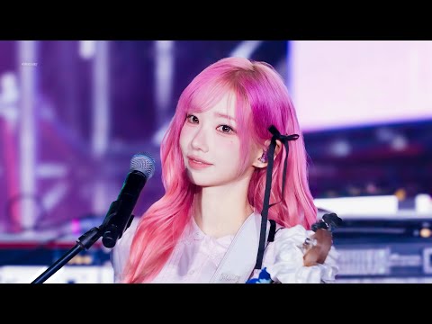 [8K] 260405 QWER '대관람차‘ 마젠타 직캠 @2026체리블라썸뮤직페스티벌 ㅣ진해 군항제