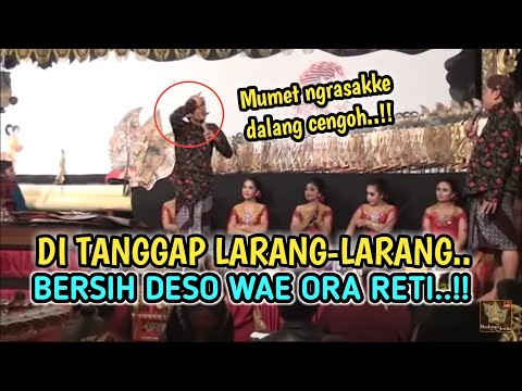 PEYE FULL LUCU - MUMET NGRASAKNE DALANG CENGOH...😀