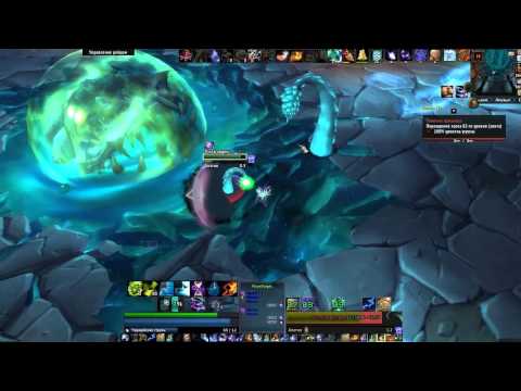 Arcane mage solo Yogg-Saron+0 25 Alone in the Darkness
