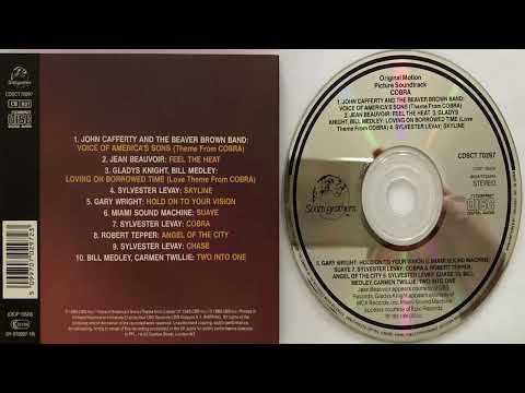 Bill Medley & Carmen Twillie Two into one (1986) (CD Album)