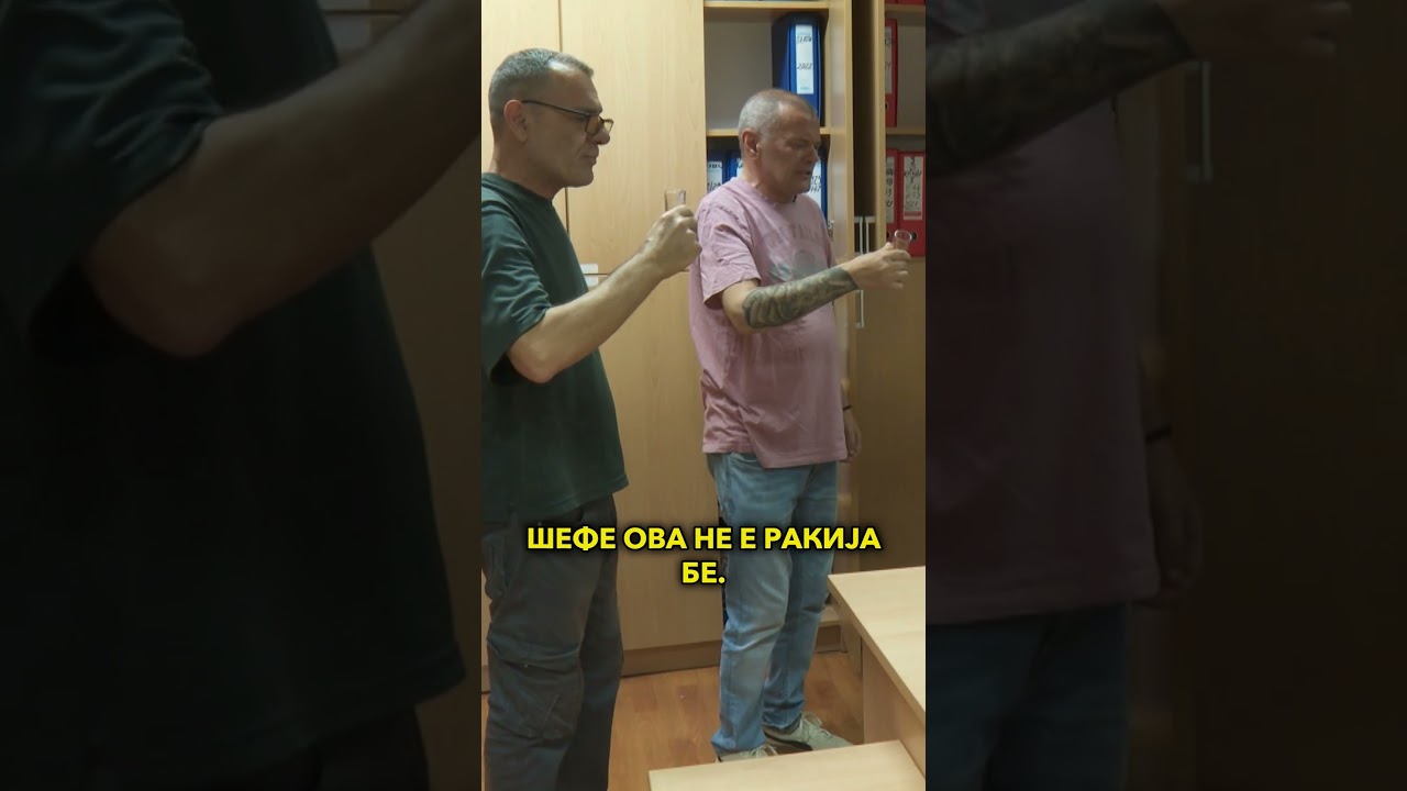 „Зевзекманија“ сабота во 18:30