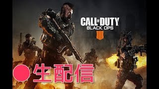 PC版【CoD:BO4】迷彩解除チャレンジ