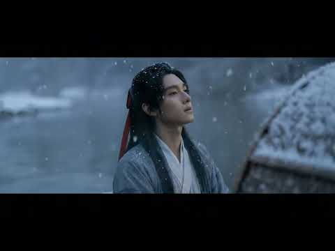 The Carefree Wanderer 人间第一流 