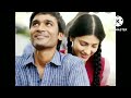 Po Nee Po Song BGM ️ 3 Movie