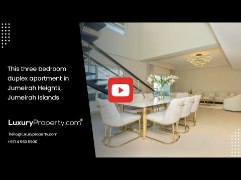 صورة مصغرة لفيديو العقار