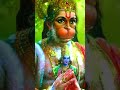 Raghunandan Dayalu Ho Tum ️ Shortvideo Shorts Short Youtubeshorts Viral Ytshorts Trending