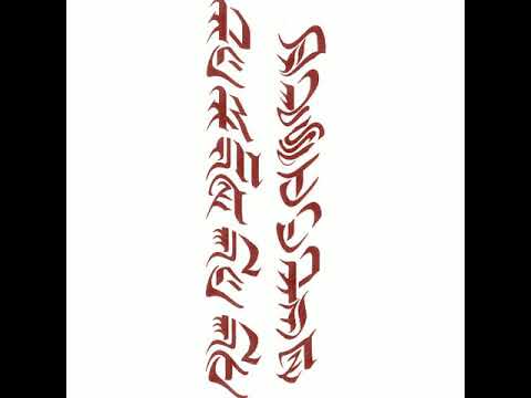 Deaf Kids - Mordaça (GAM's Meta Schema)