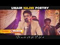 Umair Najmi poetry whatsapp status | Sad Shayari Status | love shayari status | 2 lines poetry