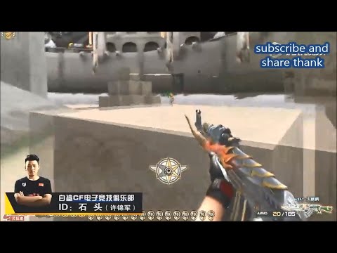 AK47-Fury ArenaTD HS Greece FFA by STTTT - Top Player CrossFire