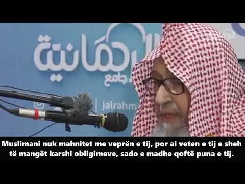 REKLAMIMI I ADHURIMEVE - Shejh Salih el Feuzani