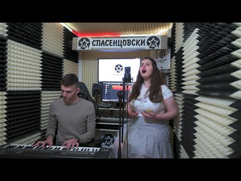 Angela Madjirova  - Ti ne dojde ( Official Cover Version ) 2021 ®
