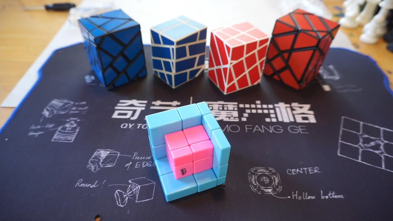 New Illusion Mirror Cube and favorite ghost cuboids