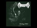 AMORPHIS  FULL PRIVILEGE  OF EVIL 1993