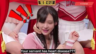 [ENG] The Amazing Idol Ep 59 - 7SENSES