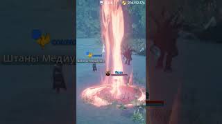 l2m Очень приятно 👋