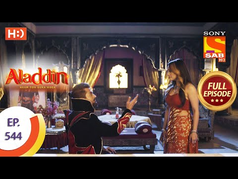 Aladdin - Ep 544 - Full Episode - 29th December 2020