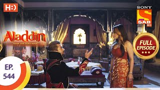 Aladdin - Ep 544 - Full Episode - 29th December 20