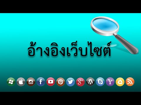 ระยำสมาชิกหนุ่มสาว ในสิ่งที่ดูเหมือนความอ่อนแอในผู้ชาย