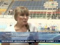 Лучшие пловцы поедут защищать честь республики на всероссийские соревнования «Веселый ...