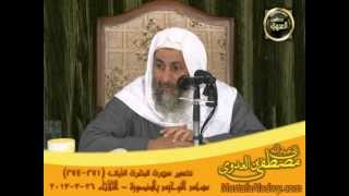 تفسير البقرة 271-274 توحيد المنصورة 26-3-2013