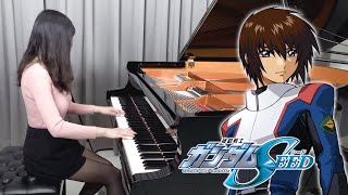 Download lagu Gundam SEED Ending 1「Anna ni Issho Datta no ni / あんなに一緒だったのに」Ru's Piano mp3 Download lagu Gundam SEED Ending 1「Anna ni Issho Datta no ni / あんなに一緒だったのに」Ru's Piano mp3
