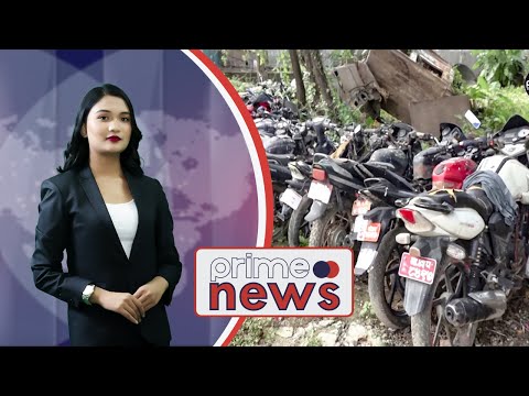 PrimeHD|| प्रदेश समाचार भाद्र ३१ ,२०७९