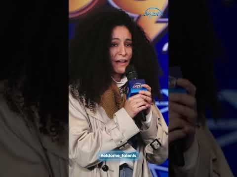 سمر طارق تتألق في اختبارات الدوم بـ اغنية على بالي ️ eldome talents