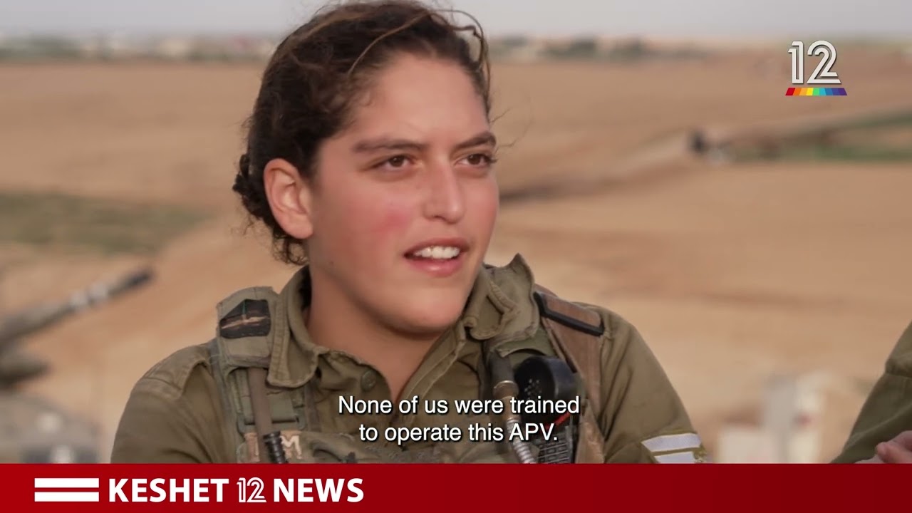 The tank female IDF fighters who fought against Hamas