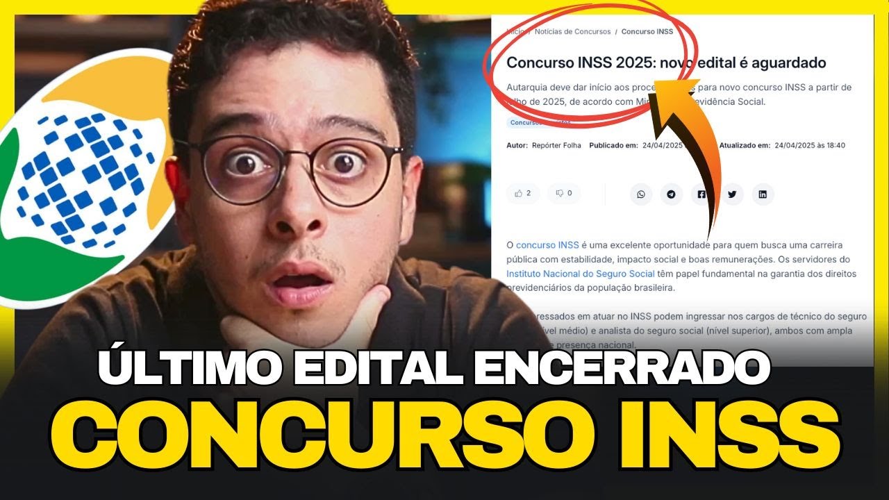 NEW INSS COMPETITION 2025 ? l THE LAST NOTICE HAS BEEN CLOSED