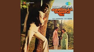 Saiyan Teri Godi Men - YouTube