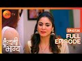 Sherlyn ने किसको मरवाने की Planning की Kundali Bhagya Full Ep 726 